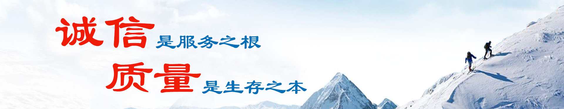 豫鑫科技除灰成套系統(tǒng)